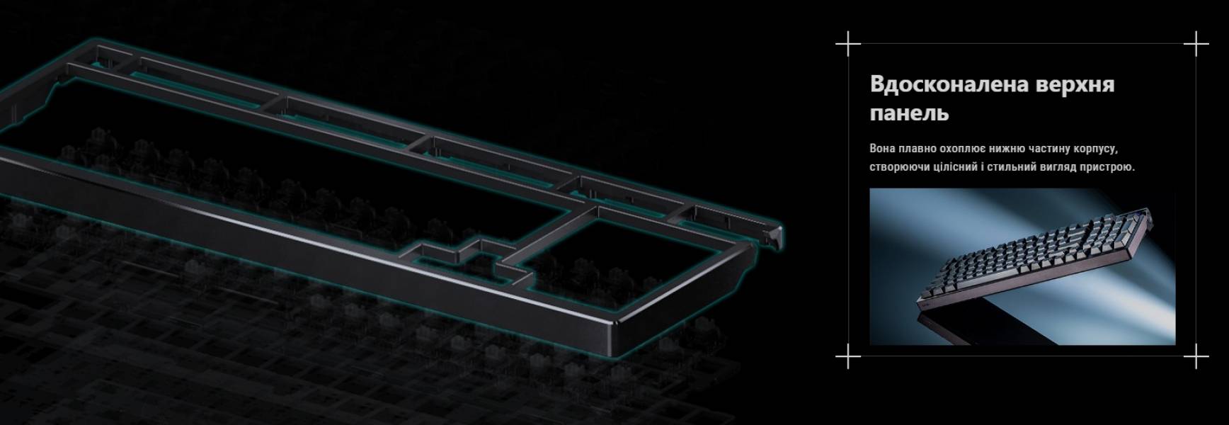 ASUS ROG Azoth 96 HE-6