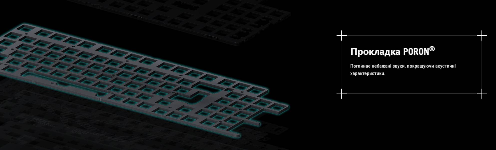 ASUS ROG Azoth 96 HE-6