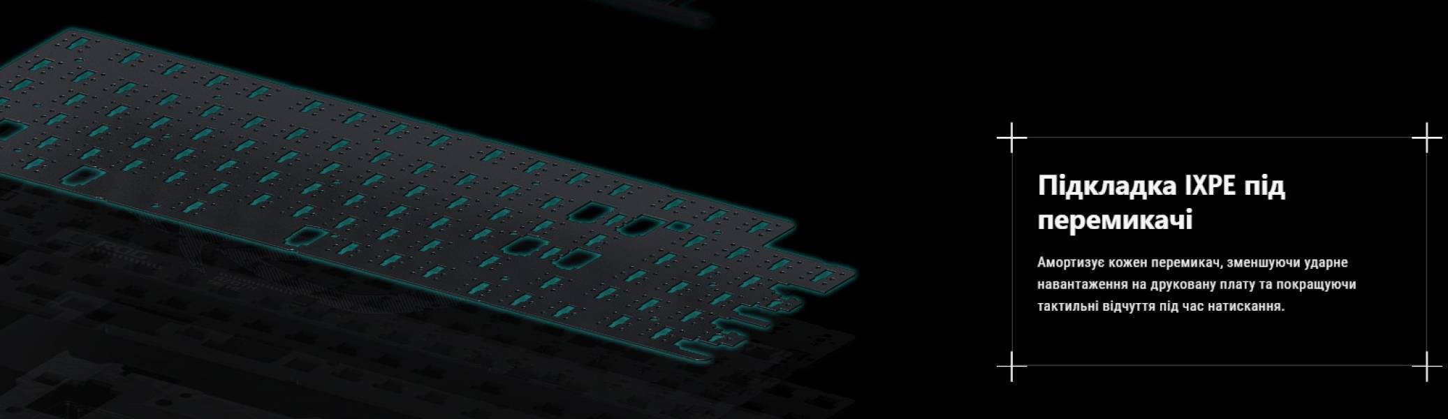 ASUS ROG Azoth 96 HE-6