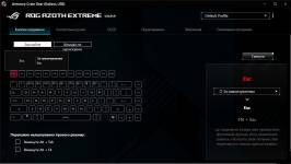 ASUS ROG Azoth Extreme-13