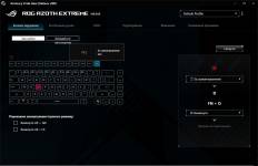 ASUS ROG Azoth Extreme-13