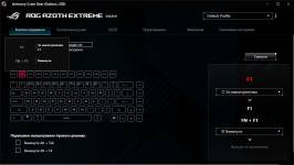 ASUS ROG Azoth Extreme-13