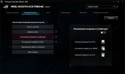 ASUS ROG Azoth Extreme-13