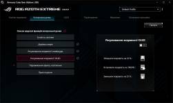 ASUS ROG Azoth Extreme-13