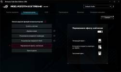 ASUS ROG Azoth Extreme-13