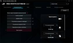 ASUS ROG Azoth Extreme-13