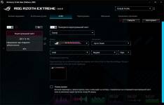 ASUS ROG Azoth Extreme-13