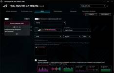 ASUS ROG Azoth Extreme-13