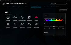 ASUS ROG Azoth Extreme-13