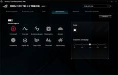 ASUS ROG Azoth Extreme-13