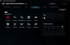 ASUS ROG Azoth Extreme-13