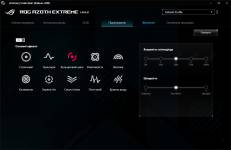 ASUS ROG Azoth Extreme-13