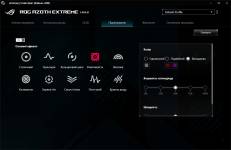 ASUS ROG Azoth Extreme-13