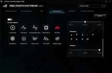 ASUS ROG Azoth Extreme-13