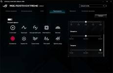 ASUS ROG Azoth Extreme-13