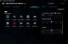 ASUS ROG Azoth Extreme-13