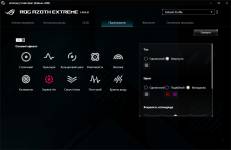 ASUS ROG Azoth Extreme-13