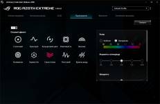 ASUS ROG Azoth Extreme-13