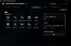 ASUS ROG Azoth Extreme-13