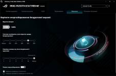 ASUS ROG Azoth Extreme-13