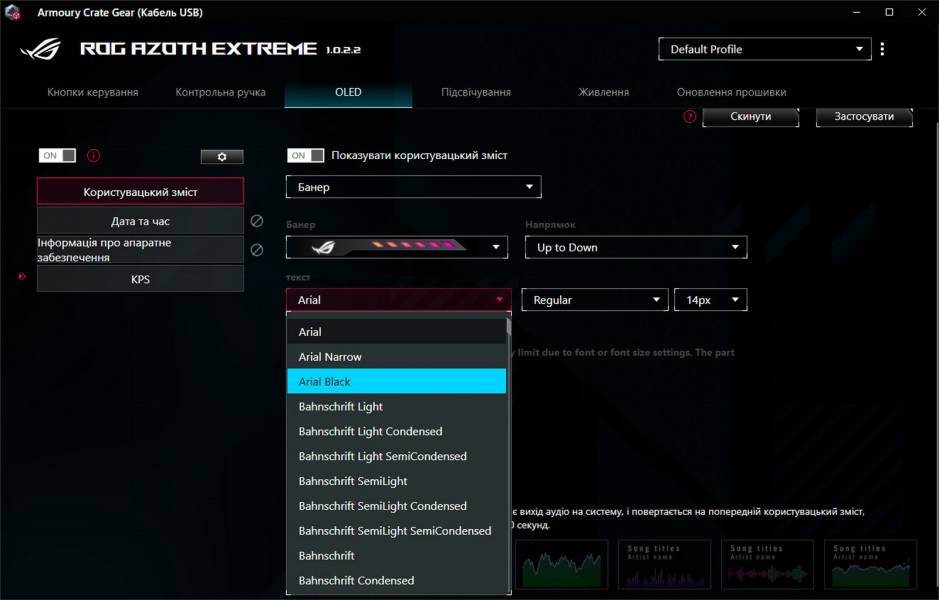 ASUS ROG Azoth Extreme-13