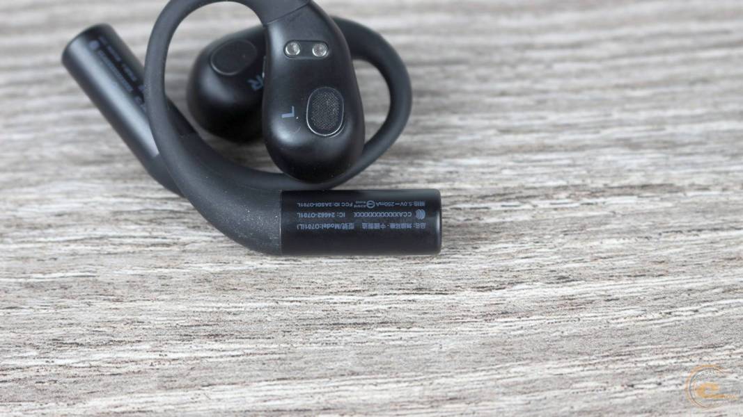 ASUS ROG Cetra Open Wireless-3