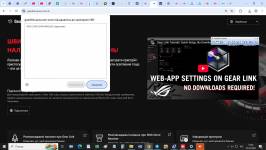 ASUS ROG Cetra Open Wireless-7