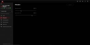 ASUS ROG Cetra Open Wireless-7