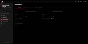 ASUS ROG Cetra Open Wireless-7