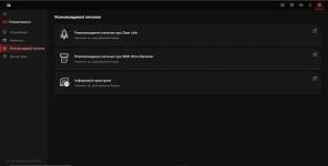 ASUS ROG Cetra Open Wireless-7