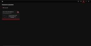 ASUS ROG Cetra Open Wireless-7