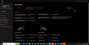 ASUS ROG Cetra Open Wireless-7