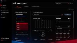 ASUS ROG Clavis