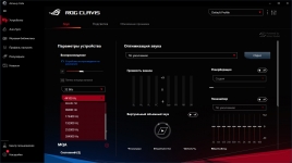 ASUS ROG Clavis