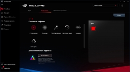 ASUS ROG Clavis