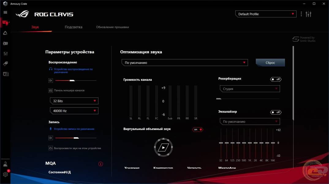 ASUS ROG Clavis