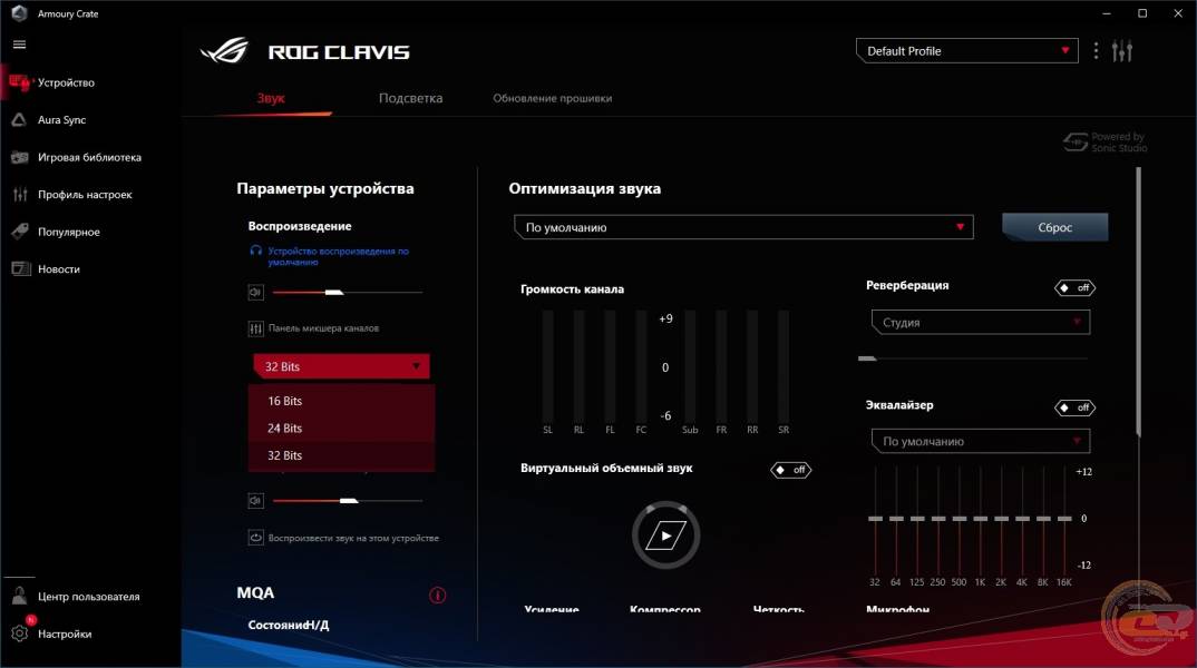 ASUS ROG Clavis