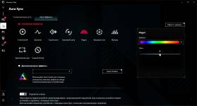 ASUS ROG Claymore7