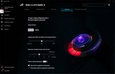 ASUS ROG Claymore7