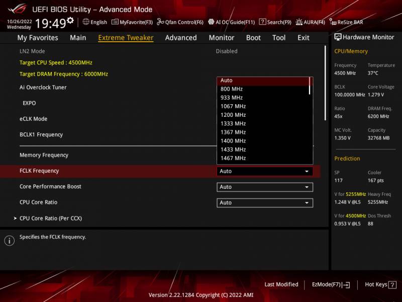 ASUS ROG CROSSHAIR X670E HERO 2