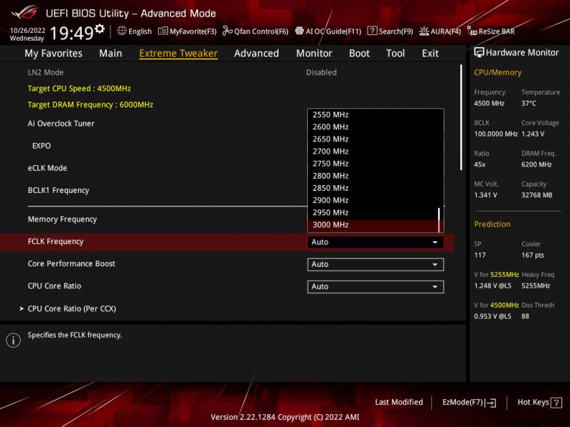 ASUS ROG CROSSHAIR X670E HERO 2
