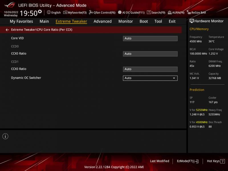 ASUS ROG CROSSHAIR X670E HERO 2