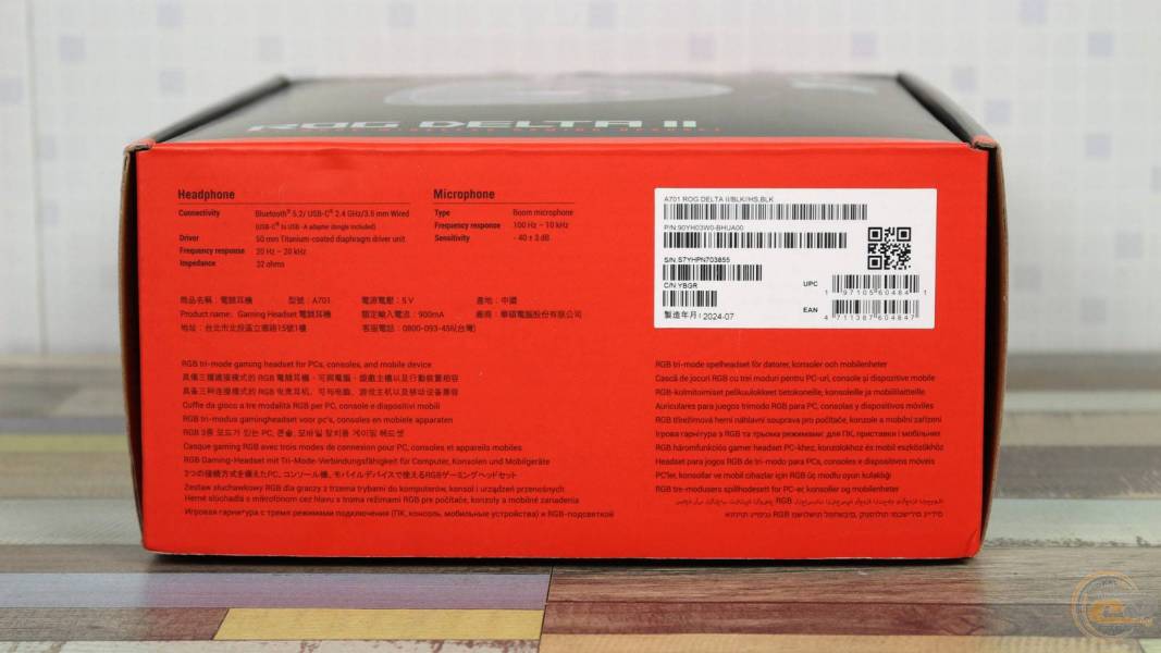 ASUS ROG Delta II-1
