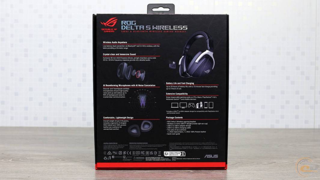 ASUS ROG Delta S Wireless1
