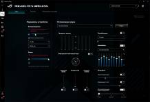 ASUS ROG Delta S Wireless5