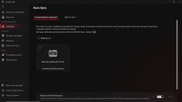 ASUS ROG Falchion Ace 75 HE-11