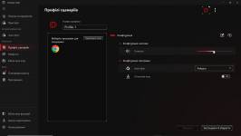 ASUS ROG Falchion Ace 75 HE-11