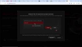 ASUS ROG Falchion Ace 75 HE-11