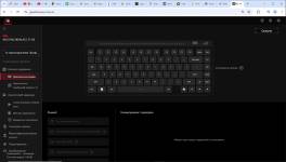 ASUS ROG Falchion Ace 75 HE-11