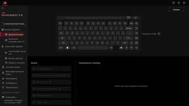 ASUS ROG Falchion Ace 75 HE-11